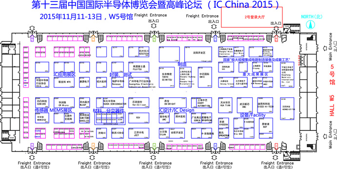 ʮйʰ뵼岩ᣨIC China 2015չλͼ