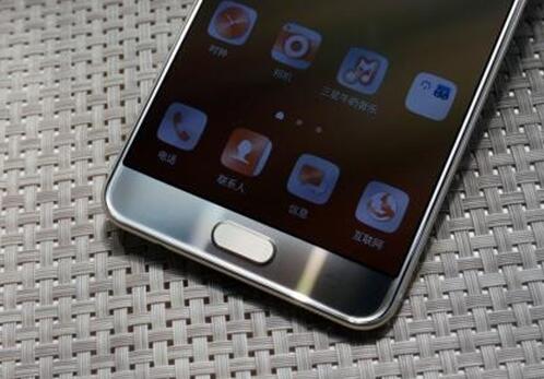 Galaxy C7HomeET320