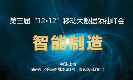 조12•12ƶϺٸԲĻ