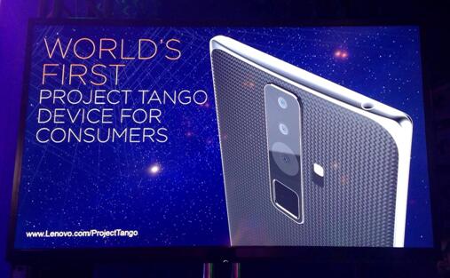 뷢ȫ׿֧TangoֻPhab 2 Pro