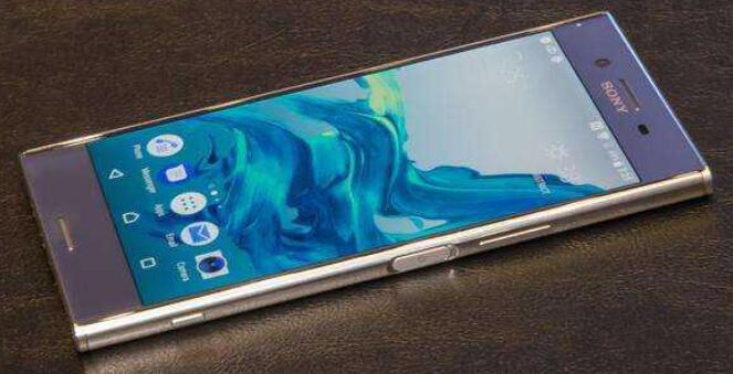 Xperia XZ