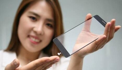 LG Innotec发布的玻璃指纹识别模组