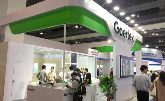Яǻ۴н2017 Sensor China