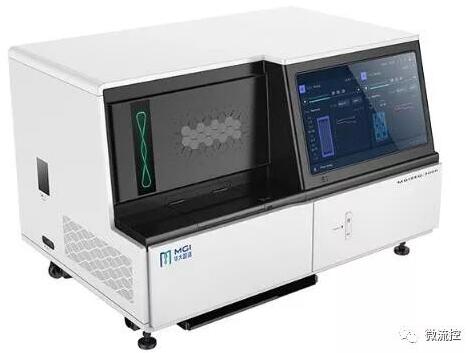 2017¿MGISEQ-2000