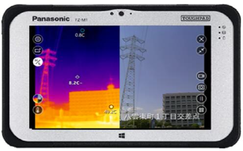 Panasonic Toughpad FZ-M1