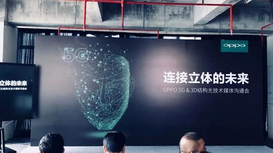 OPPO3DʶѾ߱