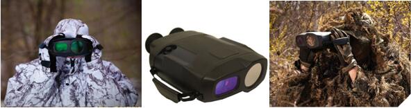 FLIR Recon V
