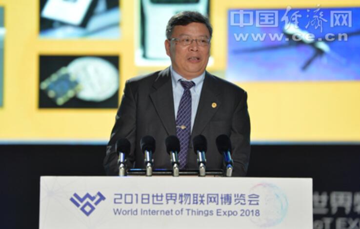 廪ѧίίУйԺԺʿڡ2018ᡱ