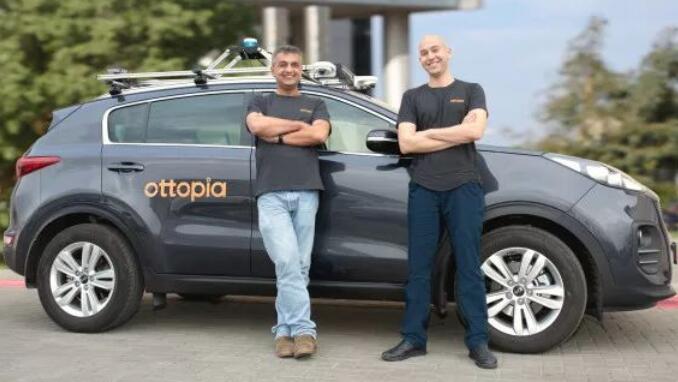 Ottopia CEO Amit Rosenzweig CTO Leon Altarac