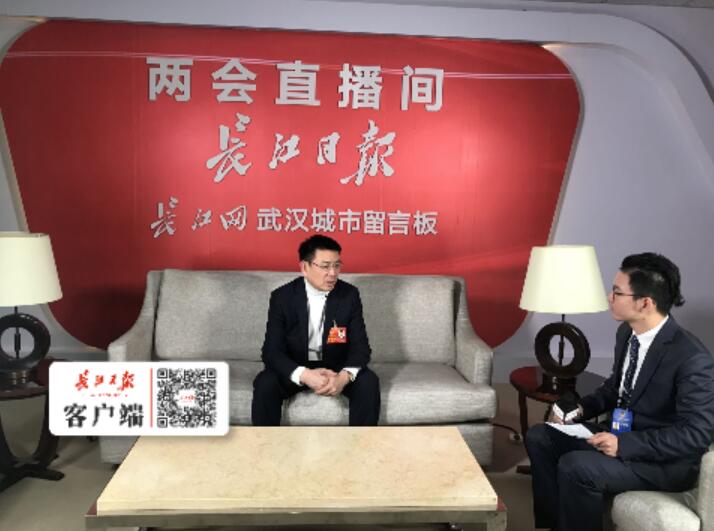 武汉市人大代表、武汉高德红外股份有限公司董事长黄立做客长江日报两会直播间