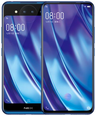 vivo NEX˫