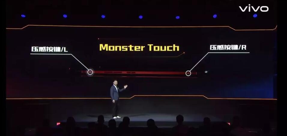 Monster TouchѹϷ