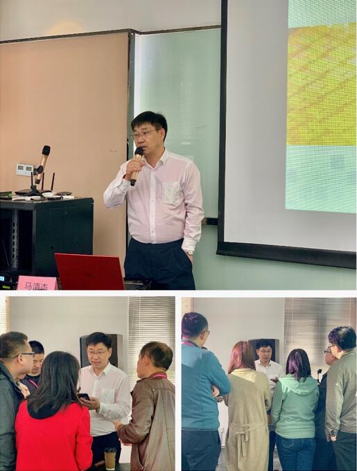 苏州MEMS中试平台技术总监马清杰老师的授课风采