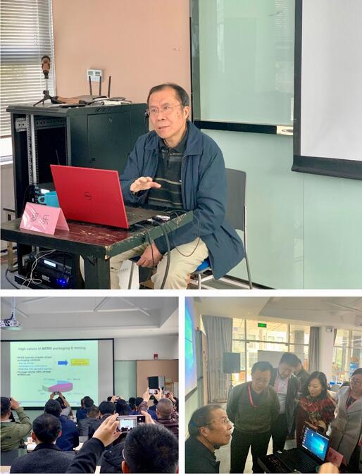 中科院上海微系统与信息技术研究所研究员罗乐老师的授课风采