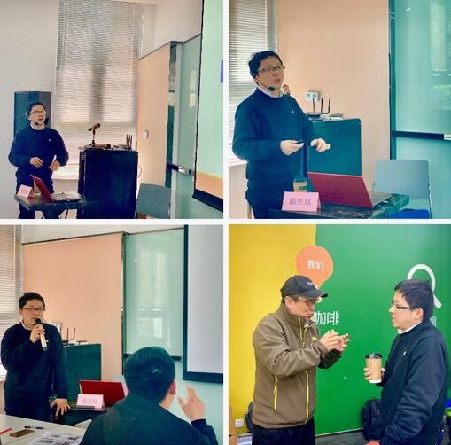 中国科学院上海微系统与信息技术研究所副研究员顾杰斌老师的授课风采