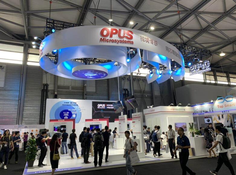 OPUSCES Asia 2019ҵڹע