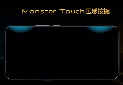 NDT Monster Touchѹа