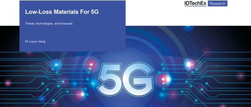 5GͨŵĵĲ-2020桷