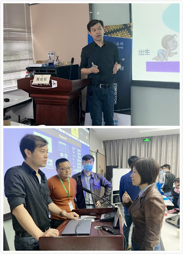 中国科学院微电子研究所健康电子研发中心黄成军老师的授课风采