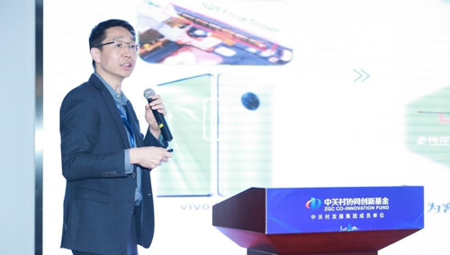ŦƼ/NDTʼ˼CEO 尲ʿ