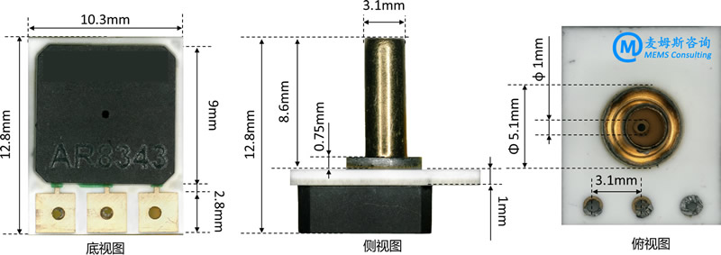 TR系列压力传感器外观及尺寸