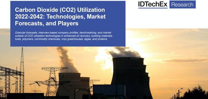 《二氧化碳（CO2）利用技术及市场-2022版》