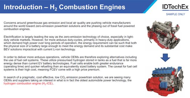 氢燃料引擎研究