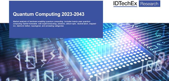 《量子计算技术及市场-2022版》