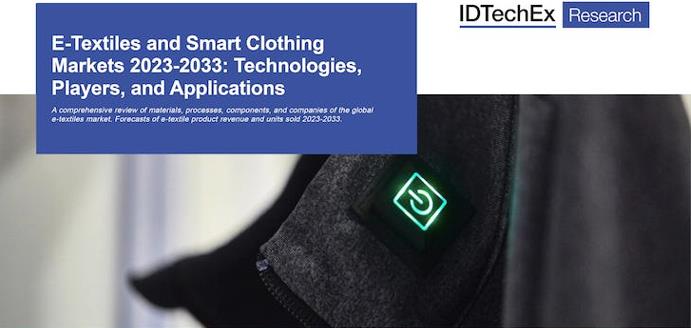 《电子织物和智能服饰技术及市场-2023版》