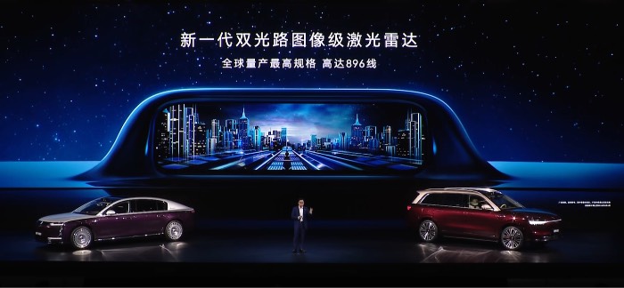 2026�ꡰǧ�߼��������״��̵㣺���ھ۴�1080����ɽ����Ϊ896�߿�·